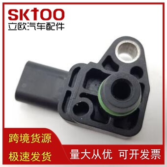 ����ѹ�������� 25203482 225-1169 AS673 EC2058 12653415