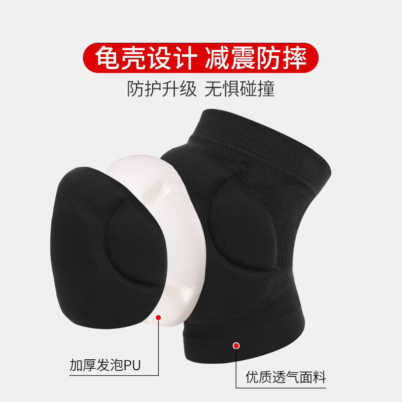 Rótula de voleibol engrosada de las mujeres deportes profesionales rótula Anticolisión de los hombres patinaje sobre ruedas de baile de rodillas esquí