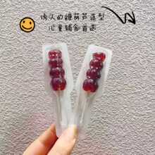 ���� ԭ����ɽ髱��Ǻ��J һ��5��