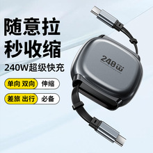 ���^�ptype-C��s������PD100W����m���O��16�A��С�׿ɶ���logo