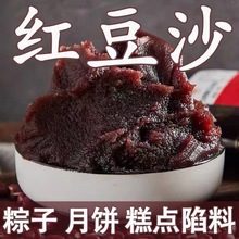 ��ɳ�W���ü�ͥ�b�t��ɳ����t��ɳ����������S�ֺ決ԭ���W��