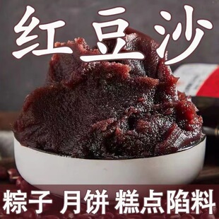 ��ɳ�W���ü�ͥ�b�t��ɳ����t��ɳ����������S�ֺ決ԭ���W��