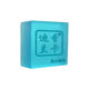 Men's Cologne Water Soap Cleansing Acne Oily Skin Degreased Handmade Essence Oil Soap Face Back Bath Soap