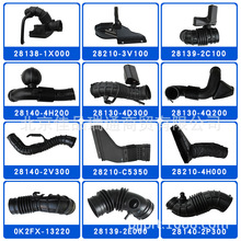 ���˽������� 28140-0l180 28210-1y200 28210-c1360 28210-3a100