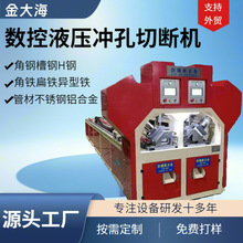 Һ�����؛_�יC6���Ͳ��Ԅ��������ܷ��I�W䓽Y���_���Д��O��