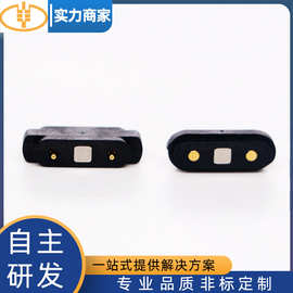 工厂定制2P-5P磁吸连接器 智能手环弹簧针大电流磁吸充电连接器