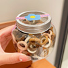 [Send Jars] milk brown [About 100]]