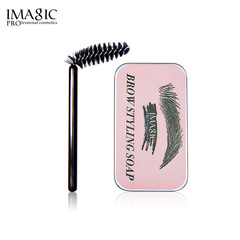 IMAGIC Brow Shaping Soap Colorless and Odorless 3D Eyebrow Pencil Eyebrow Wax Cross-border Cosmetics
