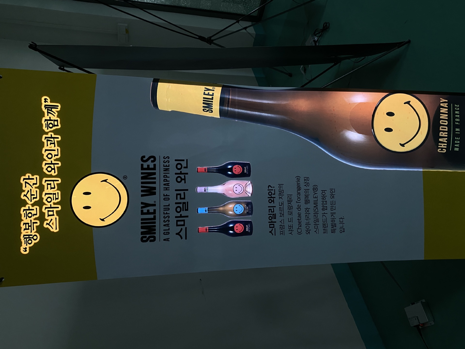 Professional manufacturers produce X-frame luminous poster EL advertising film EL luminous film cold light