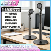 �羳���Q���u���S������s���D����ҕ�l�֙Cƽ��Magsafee����֧��