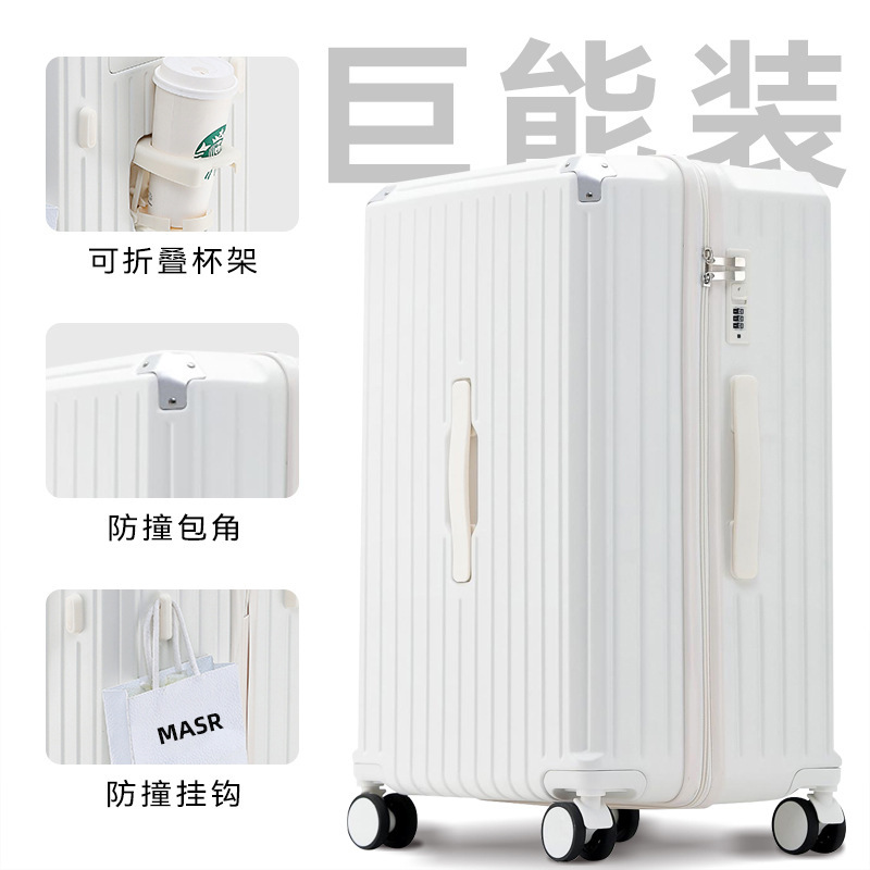 Multifunctional Luggage Case for Women 37 Points Large Capacity 28 Inch Password Box Student Thickened Suitcase for Men Multifunctional Luggage Case for Women 37 Points Large Capacity 28 Inch Password Box Student Thickened Suitcase for Men