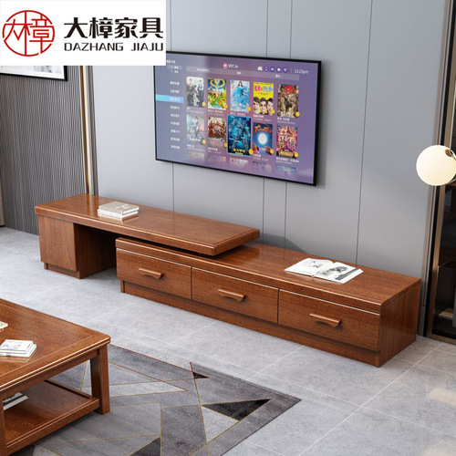 New Chinese style light luxury solid wood TV cabinet walnut coffee table combination cabinet living room modern minimalist furniture telescopic floor cabinet