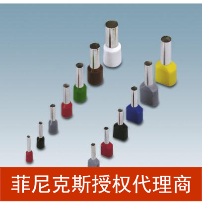 A2.5-12  代理菲尼克斯 端子