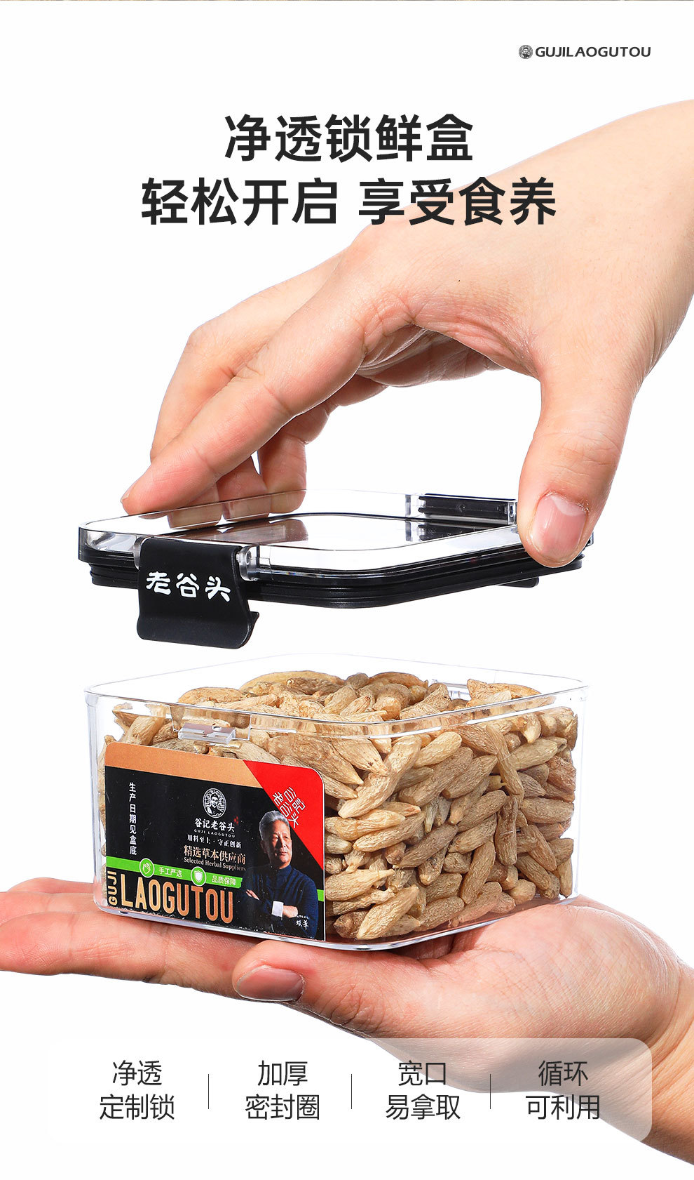 Dried Ophiopogon Root Mai Dong 260g Sichuan Herbal Tea for Autumn Winter Wellness in use