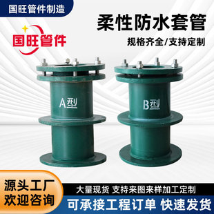 ����a�ͷ�ˮ�׹�̼����ֹˮ02S404�A��ˮ����B�����Է�ˮ�׹�