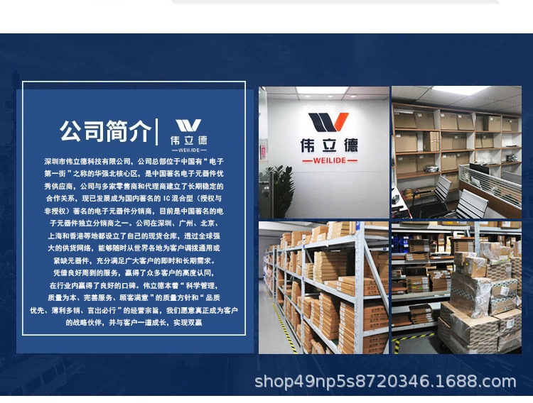 AD7304BRZ SOP16 Integrated Circuit IC Analog-Digital Converter Electronic Components
