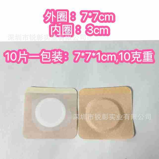 Bolsa de aceite de ricino cinturón de sueño auxiliar reutilizable aceite esencial bolsa de cintura auxiliar bolsa de aceite de ricino traje en stock