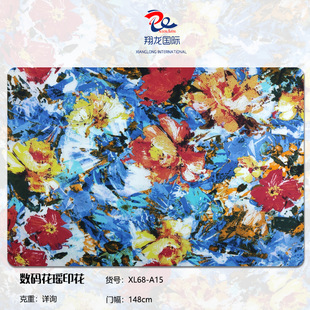 �������؃r XL68-A15�����a����ӡ������ ���󻨲� �B��ȹ����