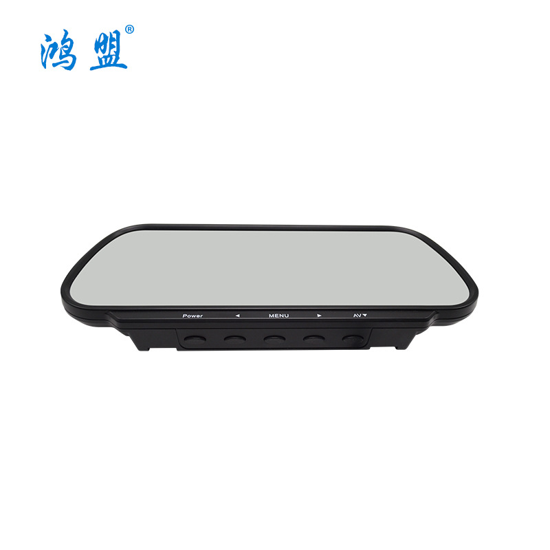 (2개) 7 인치 HD 백미러 디스플레이 12 | 24V 범용 자동차 모니터링 반전 이미지 디스플레이 공장 직접 판매