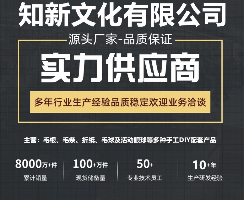 微信截图_20240529123820_副本