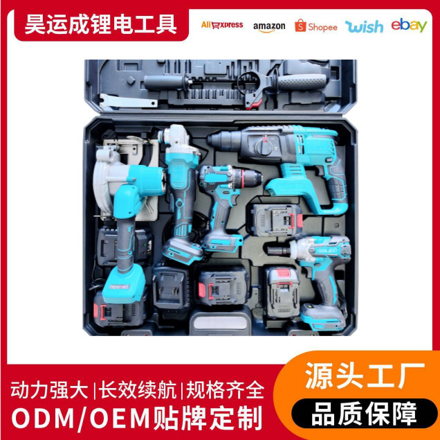 Makita Style Rechargeable Lithium-Ion Electric Hammer, Angle Grinder, Cutting Machine, Electric Drill, Electric Wrench, Cutting Machine Combination Tool Set Makita Style Rechargeable Lithium-Ion Electric Hammer, Angle Grinder, Cutting Machine, Electric Drill, Electric Wrench, Cutting Machine Combination Tool Set