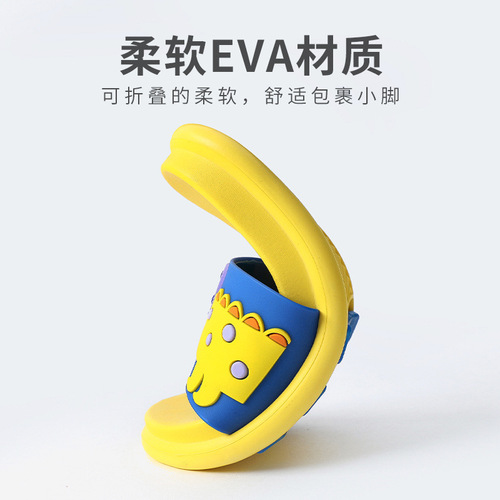 Children's Dinosaur Slippers for Boys  New Summer Outdoor Bathing Soft Sole EVA Cute Slippers for Girls