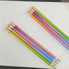 ���R7.5Ӣ��HBо���l���b�����U�P�U�P��ɫ�P���Sֱ���ʺ�Ĥ���U