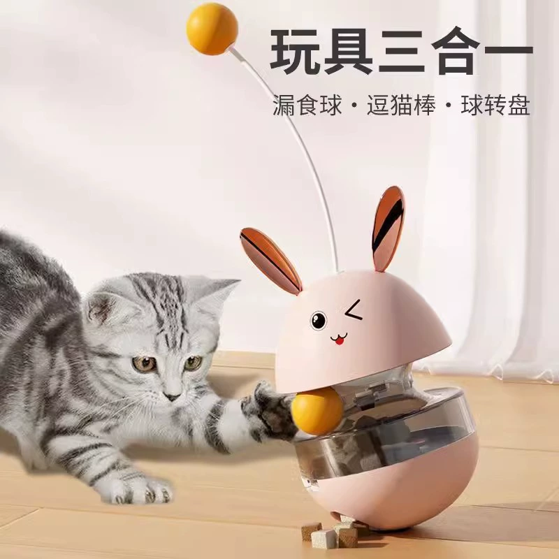Милая многофункциональная игрушка-неваляшка для кошек и котят - Идеально подходит для того, чтобы развеять скуку и поиграть!