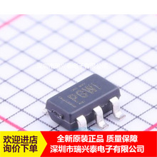TPS73025DBVR TPS73025DBVT ˿ӡPGWI SOT23-5 ��Ƭ��ԴICоƬ