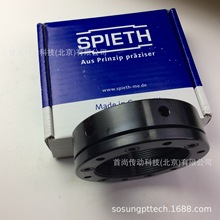 MSA90.2 MSA95.2˹Ƥ˼��SPIETH�߾��ܙC���i�o��ĸ