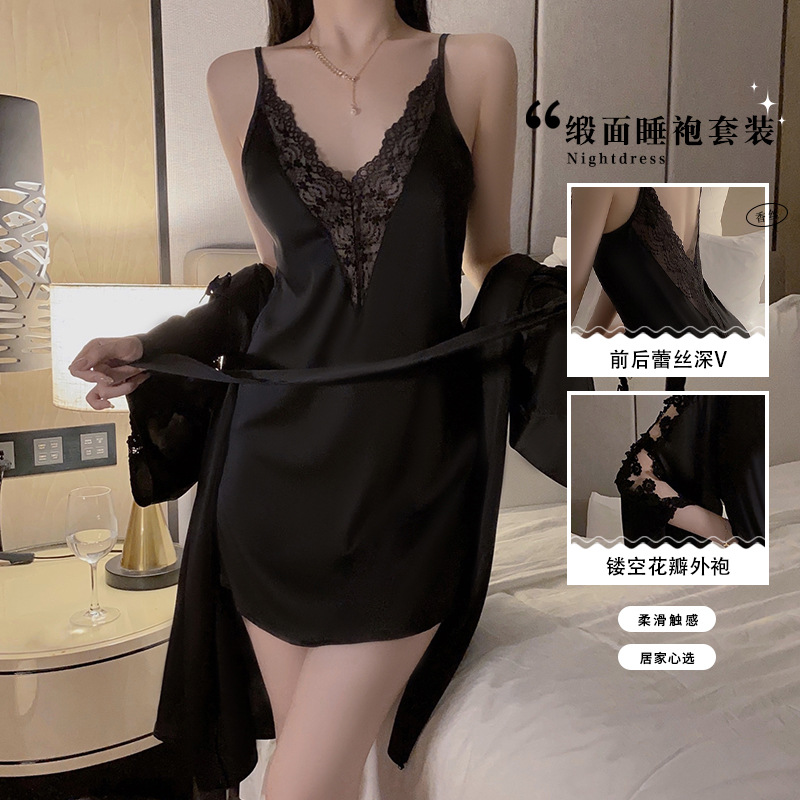 Silk Spring and Summer Sexy Pajamas, Ice Silk Spliced Lace Nightgown, Robe, Home Wear, Plus Size Set, Pure Desire Style, Lazy Style