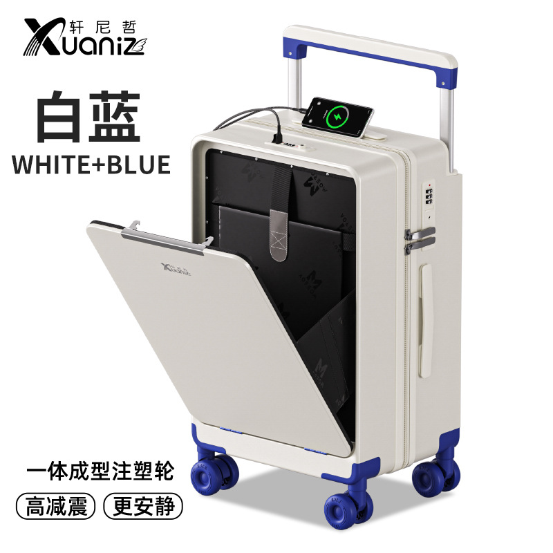 펄 화이트 내구성이 뛰어난 지퍼 스타일