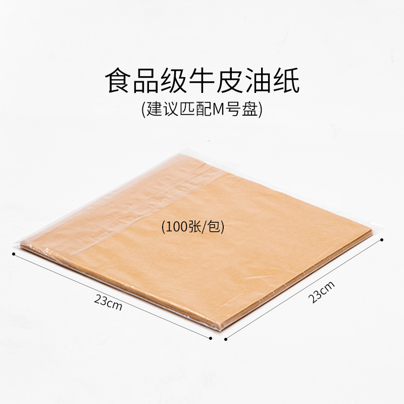 Cesta de almacenamiento trenzada de caña trenzada de pan trenzada de bambú bandeja trenzada de pan trenzado de bambú cesta de pan trenzado de bambú trenzado de pan trenzado