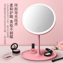 led��ױ��ѧ���������̨ʽ����ŮС����ins������С�Ͳ�����ױ��