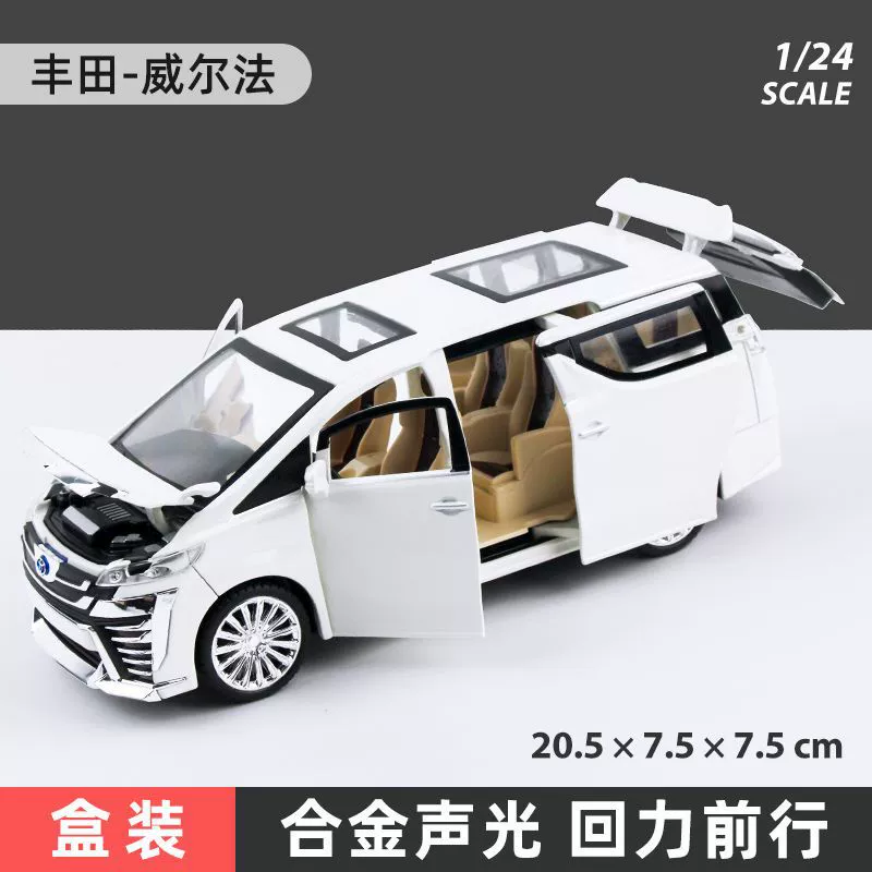 Toyota, воин, металлический автобус, игрушка с подсветкой и музыкой, транспорт, масштаб 1:32