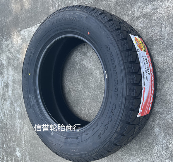 Chengshan TiRe 265/60R17 265/60R18 CSC-302 Jac Handsome T6 T8AT Off-Road Pickup TRuck