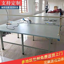 ���S���b�ü�̨�ü����ô�̨������幤��̨�M�ϲò�̨�z�����