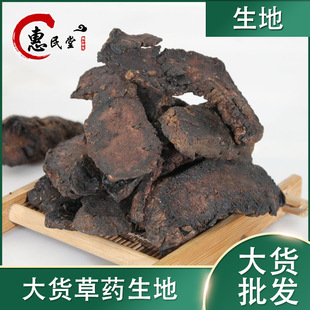 ���������S������Ƭһ����Ҏ���Rȫ�����r�aƷ  ���Aș����؛ɢ�b