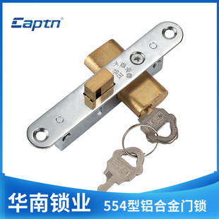 �A���i�I�A�����X�Ͻ��T�i HR-554 �X�Ͻ��T�i ��о�i�����i���i