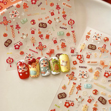 �����Ї��Y�����N���������౩��ϲ���󼪱����X��ϲ�c�´��N��