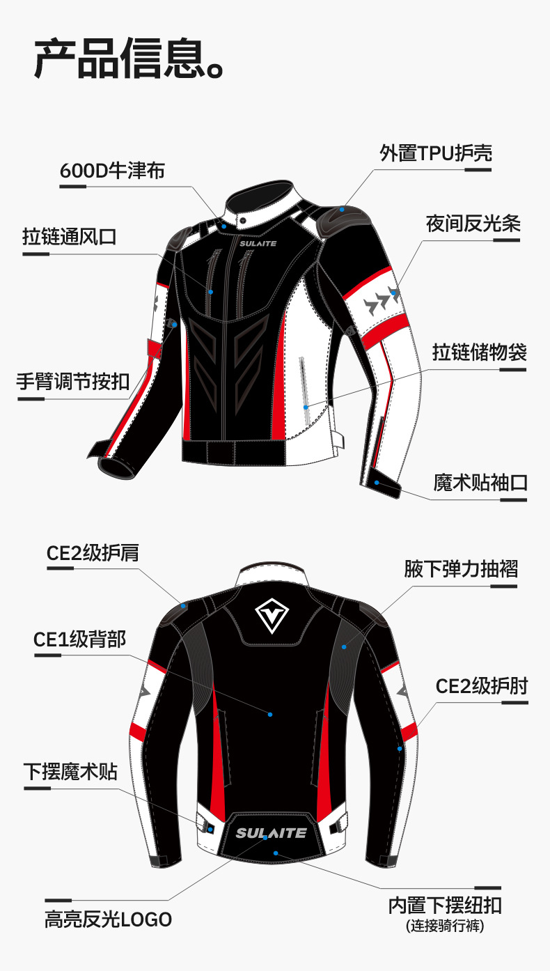 Sulaite Winter Motorcycle Riding Suit with Removable Lining, Warm and Waterproof Two-In-One Set, Anti-Fall Motorcycle Clothing