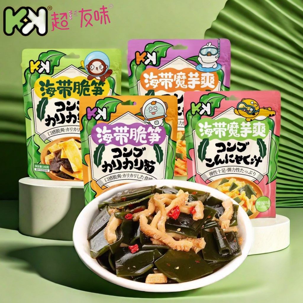 超友味KK海带魔芋爽脆笋笋片香辣酸下饭菜解馋开胃小零食特产小吃