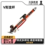 防滑救援消防稳定撑杆