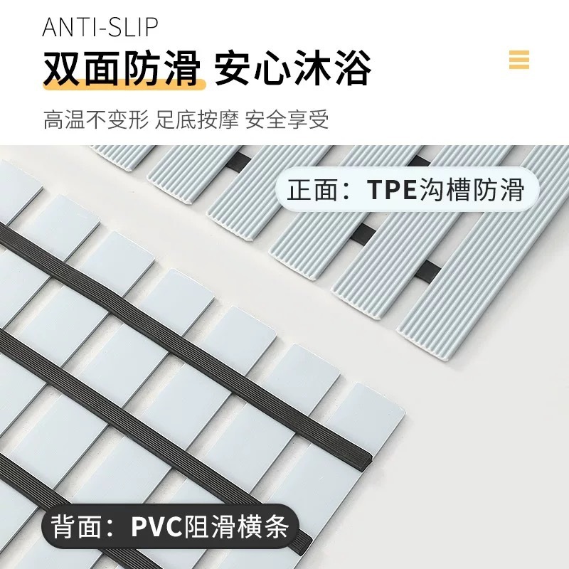浴室マットpvc家庭用商用ホテルトイレマット掃除しやすいシャワーマットマット浴室滑り止めマット|undefined