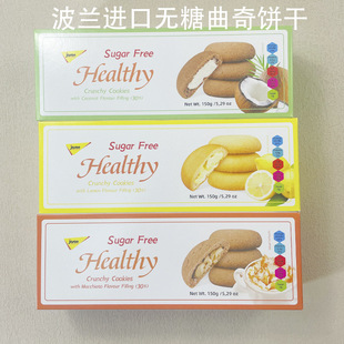 ���m�M�ڽ�ɭ�o�������150g���ʽ���Ҭ��ζ�A����ʳ�����I�B