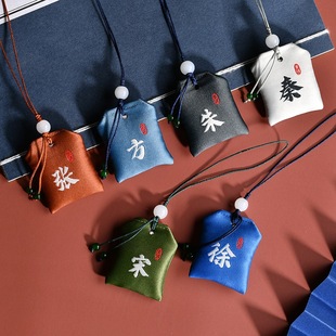 ���S���ƹ��L�̽��ټ�������Ą����^�R������Ҹ���܇�d���