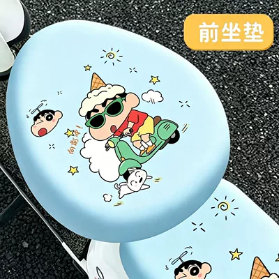 Electric car cushion, All-Season Universal Full-Cover Leather Seat - waterproof-leather-front-seat-cushion-electric-vehicle-xiaoxin-no-specifications