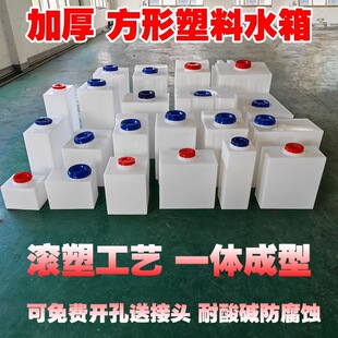 ��֮�PE����ˮ�䷽�μ�ș����ʽ������ˮͰ�����|�Ӻ�ˮͰ����