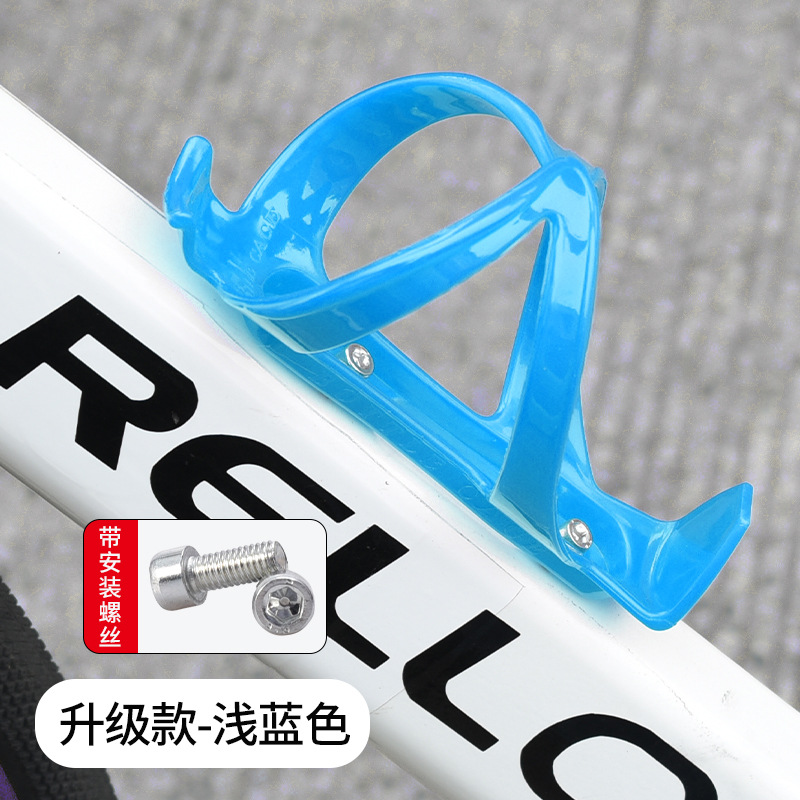 Bicicleta de montaña porta-botella de agua porta-PC porta-taza de agua de plástico para vehículo de carretera porta-botella de agua super-dúctil