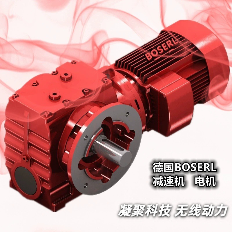 自锁蜗轮减速机电机SF97-Y5.5KW SF97-YEJ132S4 SF97-YVB132M4